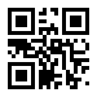 QR-Code zur Seite https://www.isbn.de/9783744882606