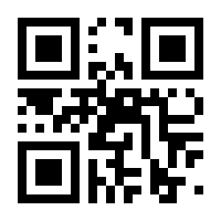 QR-Code zur Buchseite 9783744882774