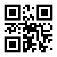 QR-Code zur Seite https://www.isbn.de/9783744887014