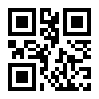 QR-Code zur Seite https://www.isbn.de/9783744887489