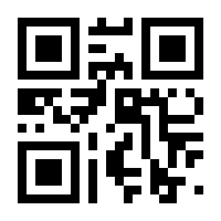 QR-Code zur Seite https://www.isbn.de/9783744890366