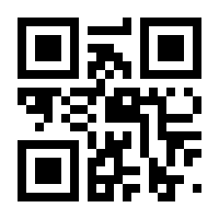 QR-Code zur Seite https://www.isbn.de/9783744891028