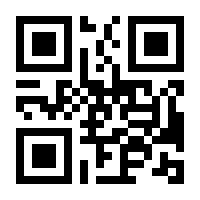 QR-Code zur Seite https://www.isbn.de/9783744894784