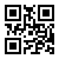 QR-Code zur Seite https://www.isbn.de/9783744894982