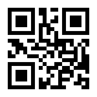 QR-Code zur Buchseite 9783745001532