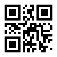 QR-Code zur Seite https://www.isbn.de/9783745002874