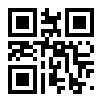 QR-Code zur Seite https://www.isbn.de/9783745005226