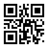 QR-Code zur Seite https://www.isbn.de/9783745022520