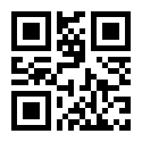 QR-Code zur Seite https://www.isbn.de/9783745033137