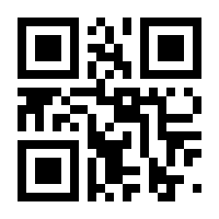 QR-Code zur Seite https://www.isbn.de/9783745040609