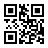 QR-Code zur Buchseite 9783745043693