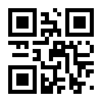 QR-Code zur Seite https://www.isbn.de/9783745048346