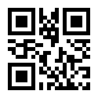 QR-Code zur Seite https://www.isbn.de/9783745050097