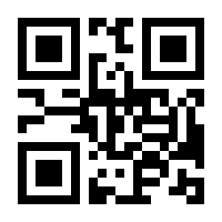 QR-Code zur Buchseite 9783745051728