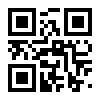 QR-Code zur Seite https://www.isbn.de/9783745064551