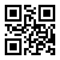 QR-Code zur Seite https://www.isbn.de/9783745067682