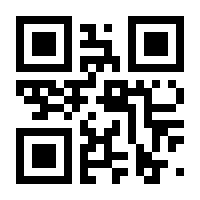 QR-Code zur Seite https://www.isbn.de/9783745075786