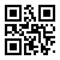 QR-Code zur Seite https://www.isbn.de/9783745076554