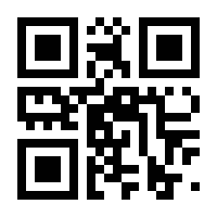 QR-Code zur Seite https://www.isbn.de/9783745088229