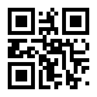 QR-Code zur Buchseite 9783745088946