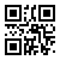 QR-Code zur Seite https://www.isbn.de/9783745090055