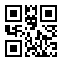 QR-Code zur Seite https://www.isbn.de/9783745091557