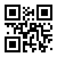 QR-Code zur Buchseite 9783745306279