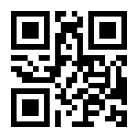 QR-Code zur Seite https://www.isbn.de/9783745306439