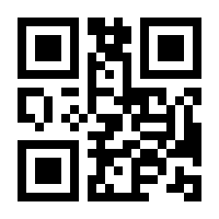 QR-Code zur Buchseite 9783745316995