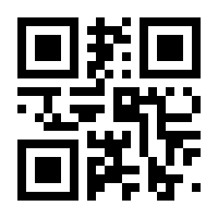 QR-Code zur Seite https://www.isbn.de/9783745510348