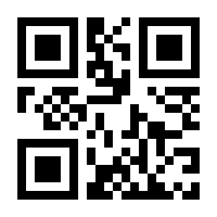 QR-Code zur Seite https://www.isbn.de/9783745510867