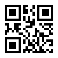 QR-Code zur Seite https://www.isbn.de/9783745600742