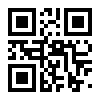 QR-Code zur Seite https://www.isbn.de/9783745601831