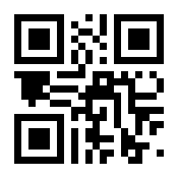 QR-Code zur Seite https://www.isbn.de/9783745602173