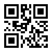 QR-Code zur Seite https://www.isbn.de/9783745602265