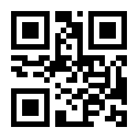 QR-Code zur Buchseite 9783745603095