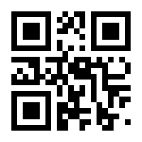 QR-Code zur Seite https://www.isbn.de/9783745603125