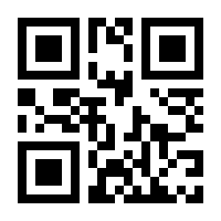 QR-Code zur Seite https://www.isbn.de/9783745603590