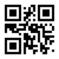 QR-Code zur Seite https://www.isbn.de/9783745603828