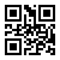 QR-Code zur Seite https://www.isbn.de/9783745604344