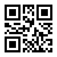 QR-Code zur Buchseite 9783745604931