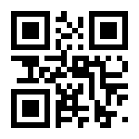 QR-Code zur Seite https://www.isbn.de/9783745605259