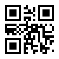 QR-Code zur Seite https://www.isbn.de/9783745605266