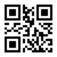 QR-Code zur Buchseite 9783745605327