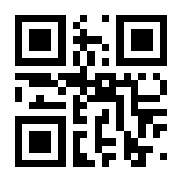 QR-Code zur Seite https://www.isbn.de/9783745700183