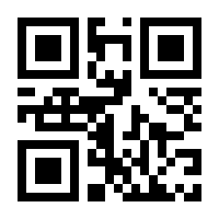 QR-Code zur Seite https://www.isbn.de/9783745700664