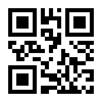 QR-Code zur Seite https://www.isbn.de/9783745701623