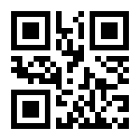 QR-Code zur Buchseite 9783745750126