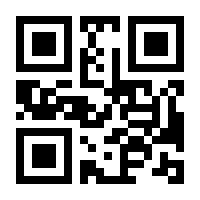 QR-Code zur Buchseite 9783745900415