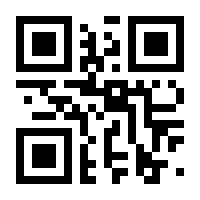 QR-Code zur Seite https://www.isbn.de/9783745903362